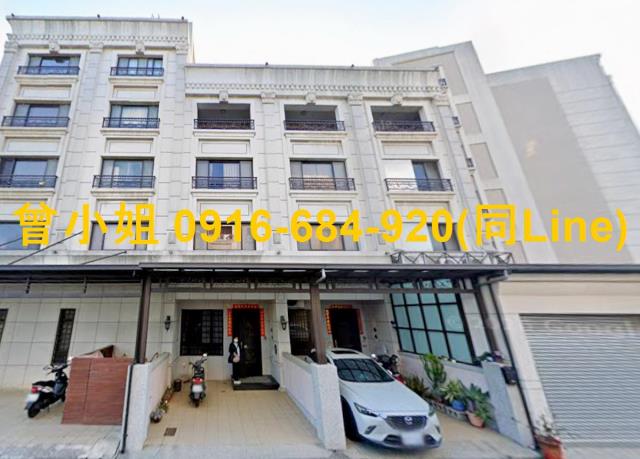 彰化和美法拍屋法拍屋和健二街透天別墅和美仁愛夜市和仁國小和美