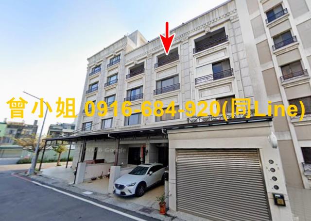 和美法拍法拍屋-1