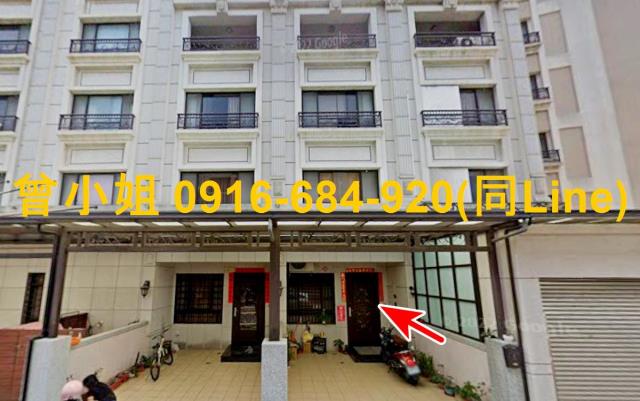 和美法拍法拍屋-2