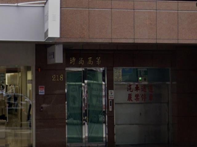 松山法拍法拍屋-1