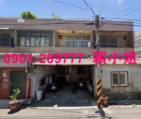 麥寮法拍屋法拍-1