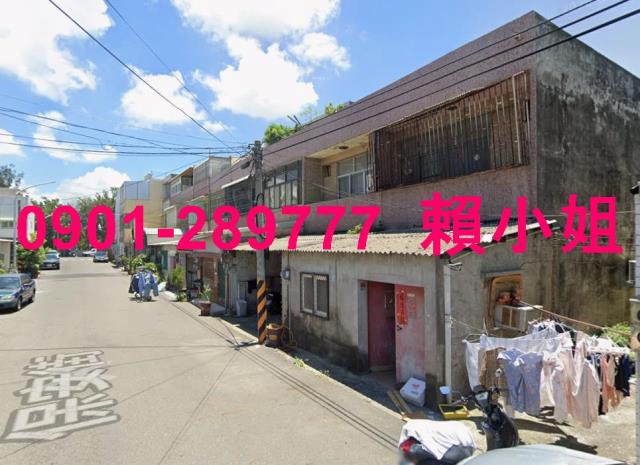 麥寮法拍屋法拍-3
