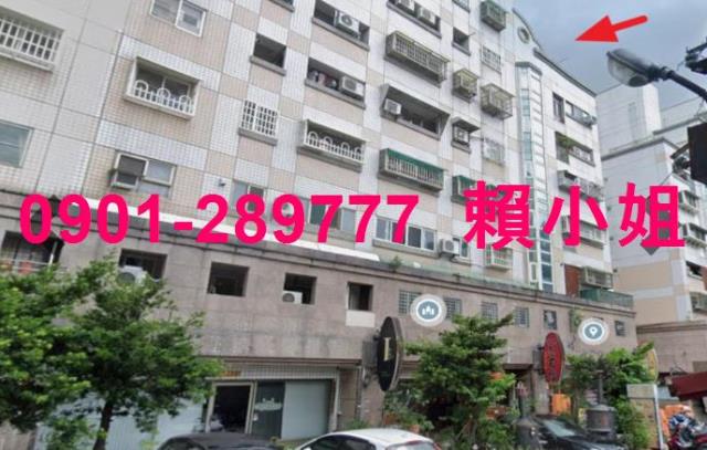 斗六拍賣法拍屋-1