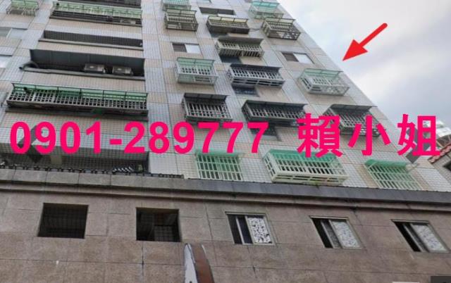 雲林法拍法拍屋-1