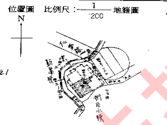 新北法拍法拍屋-10