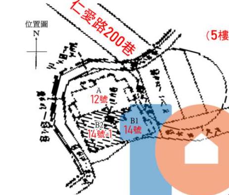 新北法拍法拍屋-11