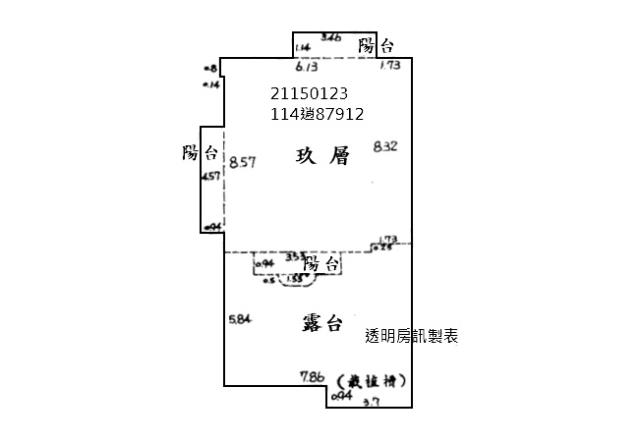 台北內湖法拍法拍屋-8