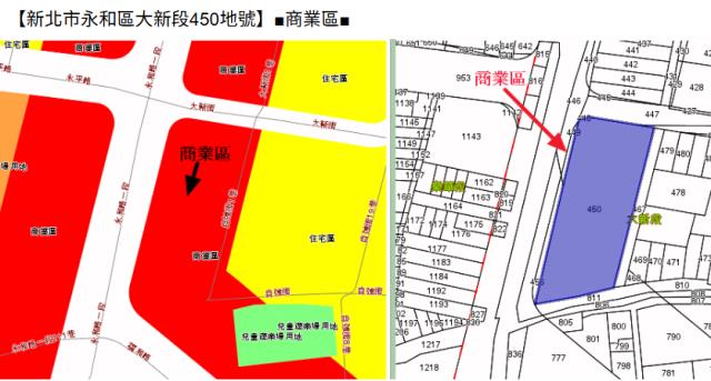 新北永和法拍法拍屋-11