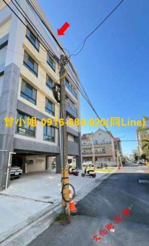 苗栗頭份法拍屋拍賣-1