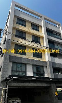 苗栗頭份法拍屋拍賣-2