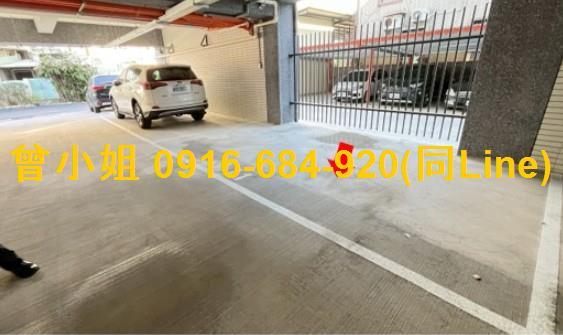 苗栗頭份法拍屋拍賣-5