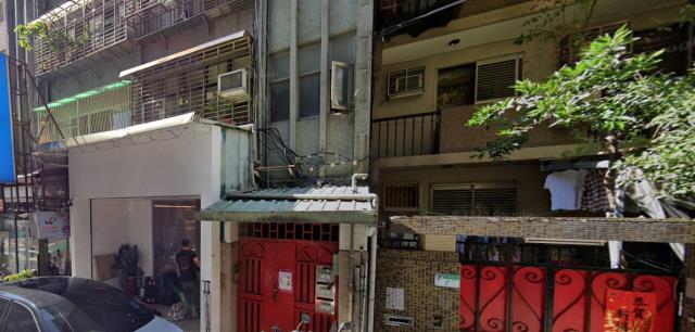 台北中山區法拍法拍屋-1