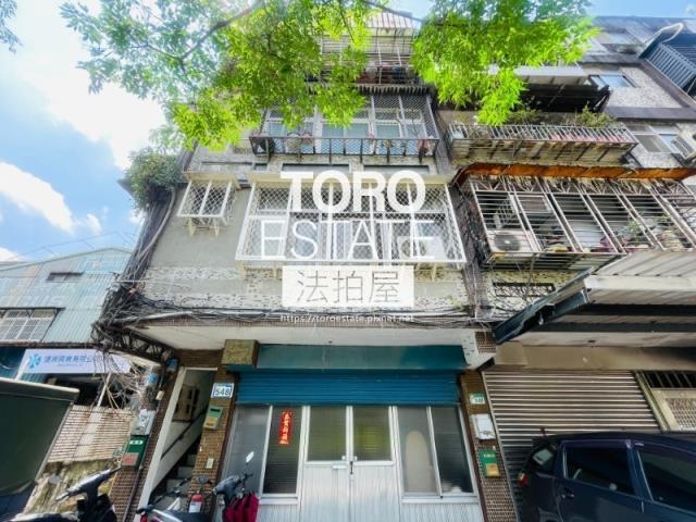 台北南港法拍屋法拍-0