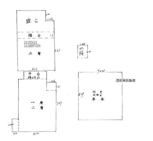 新北淡水拍賣法拍屋-8