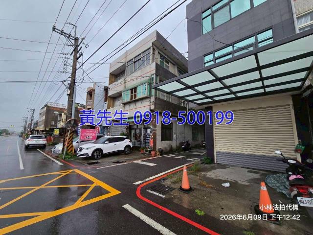 彰化和美法拍法拍屋-2