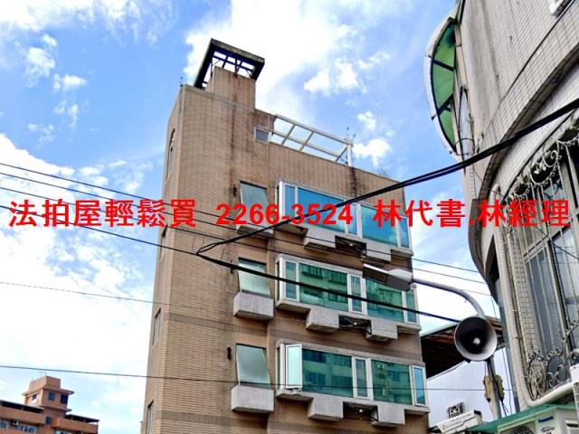 台北士林法拍屋法拍-1