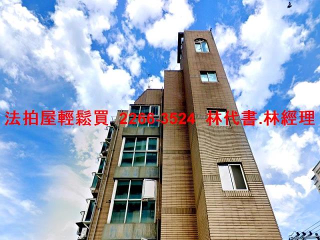 台北士林法拍屋法拍-3