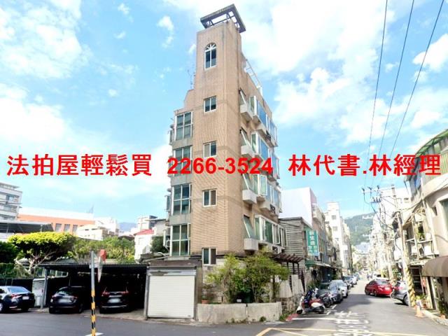 台北士林法拍屋法拍-4