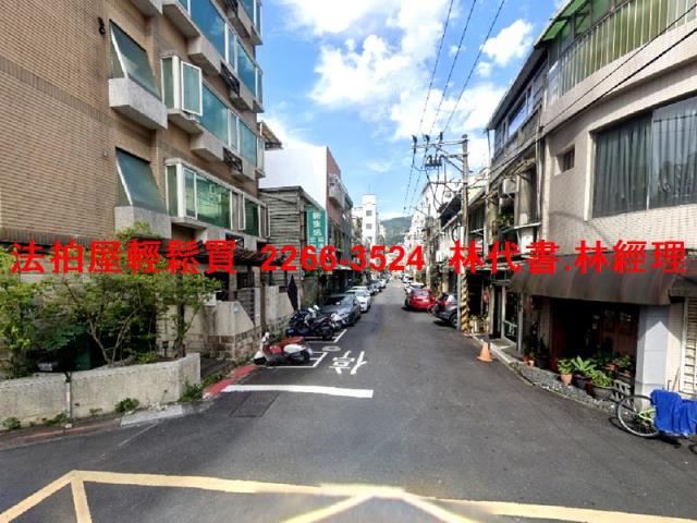 台北士林法拍屋法拍-7