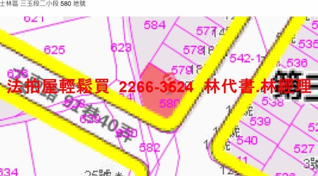 台北士林拍賣法拍屋-11