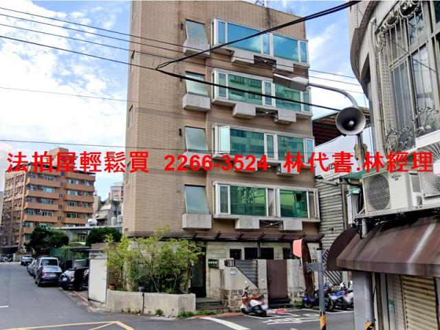 台北士林拍賣法拍屋-0