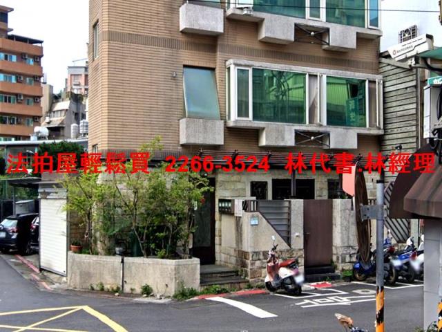 台北士林拍賣法拍屋-2