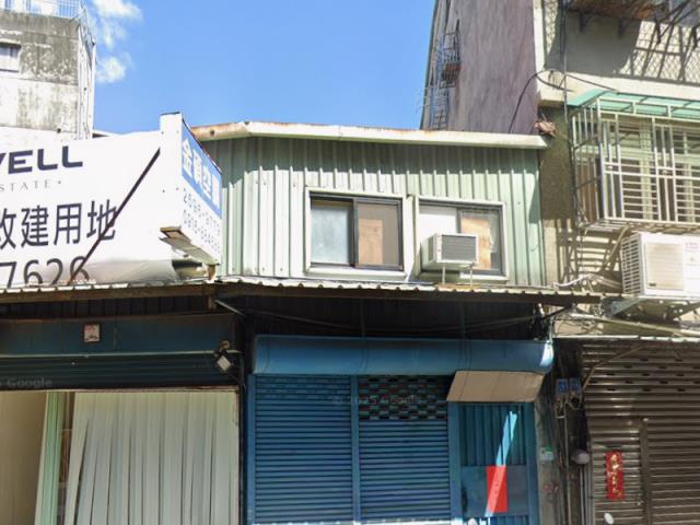 台北大同區法拍屋拍賣-1