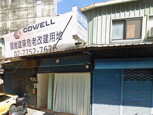 台北大同區法拍屋拍賣-2