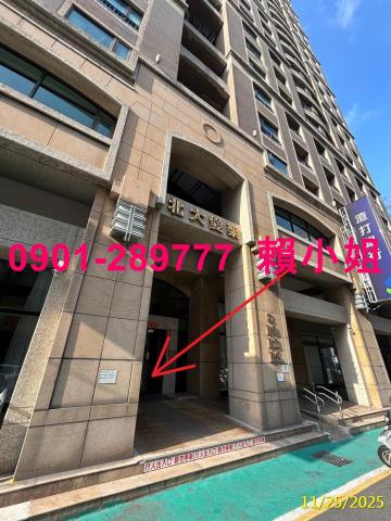 東區法拍法拍屋-2