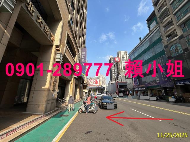 東區法拍法拍屋-3