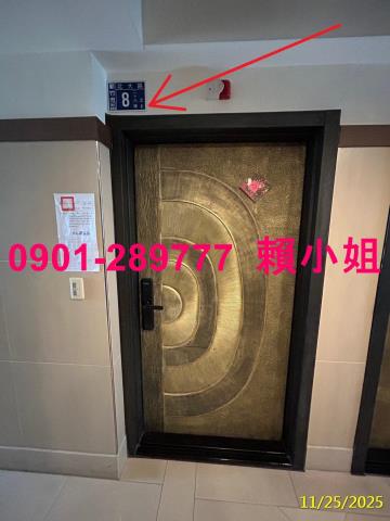 東區法拍法拍屋-7