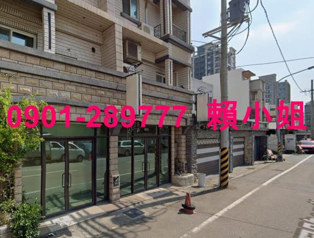 北區法拍屋法拍-4