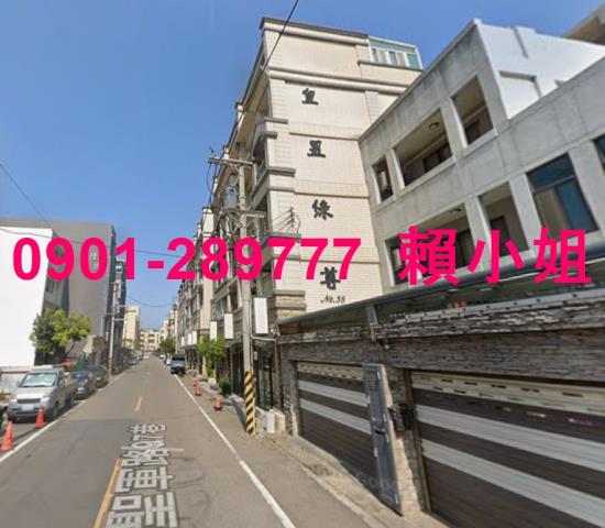 北區法拍屋法拍-5