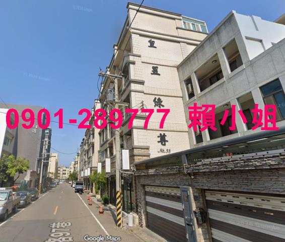 北區法拍屋法拍-6