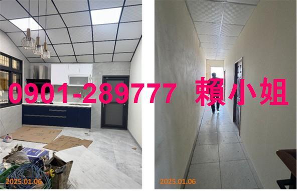 和美法拍屋法拍-4