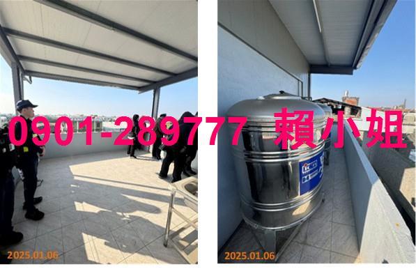 和美法拍屋法拍-5