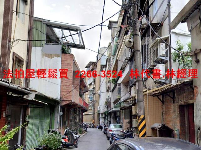 士林拍賣法拍屋-3
