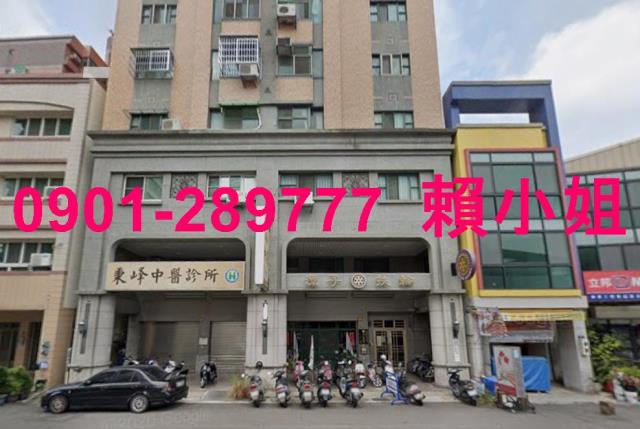 潭子法拍屋拍賣-1