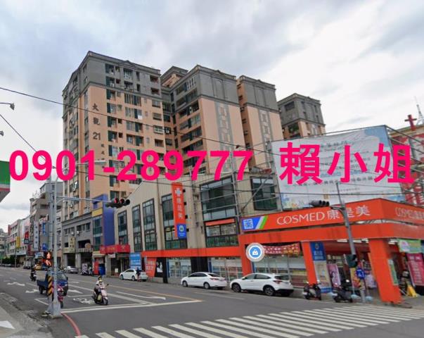 潭子法拍屋拍賣-3