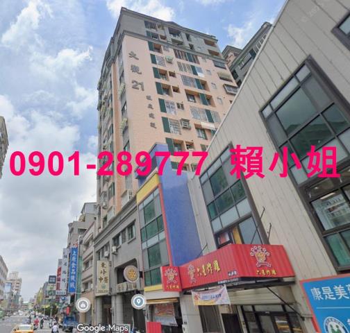 潭子法拍屋拍賣-4