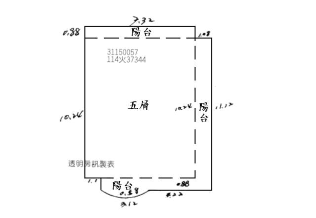 新店法拍法拍屋-5