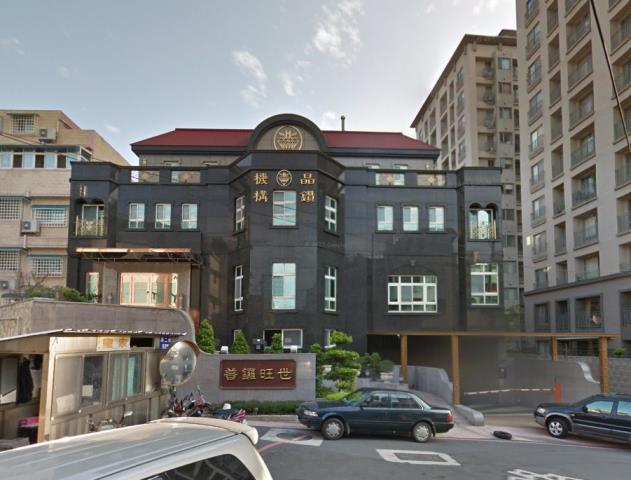 桃園區法拍屋法拍-9