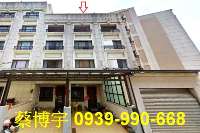 和美鎮和健二街法拍屋