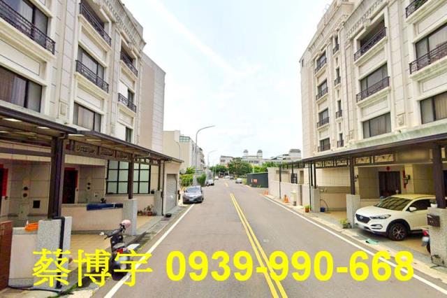 和美鎮和健二街法拍屋
