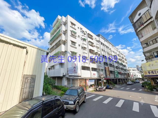 東區法拍法拍屋-1