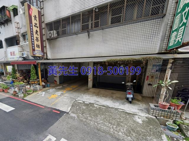 東區法拍法拍屋-3