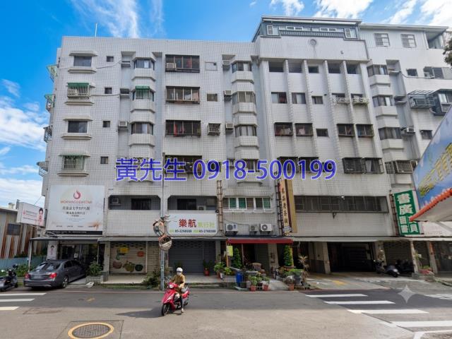 東區法拍法拍屋-2