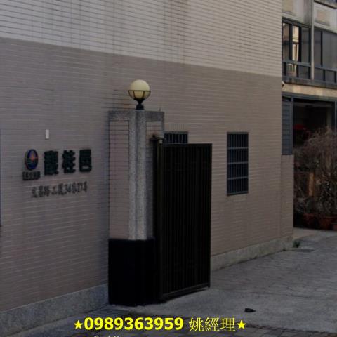 大肚法拍屋法拍-1