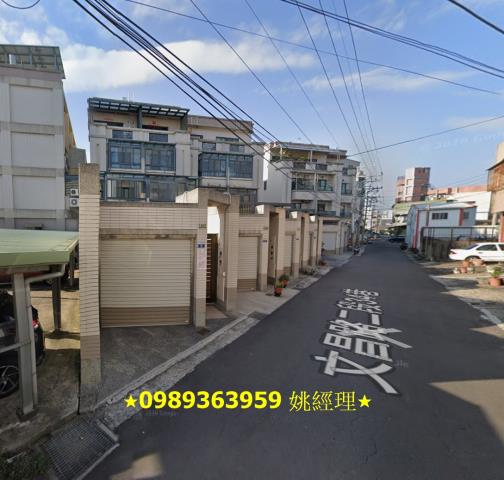 大肚法拍屋法拍-4