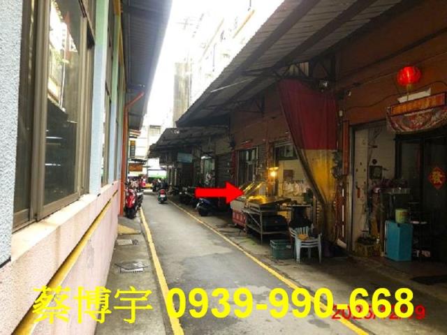 后里四村路法拍屋透天